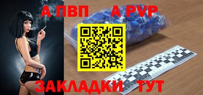 метадон Кумертау
