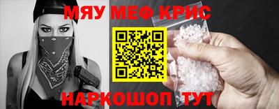 метадон Кумертау