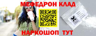 метадон Кумертау