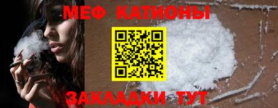 эйфоретик Кулебаки