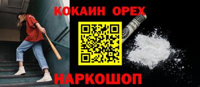 метадон Кумертау