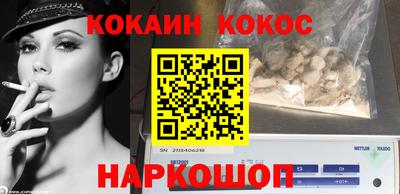 дурь Кунгур