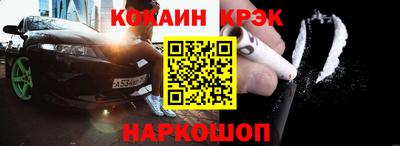 метадон Кумертау