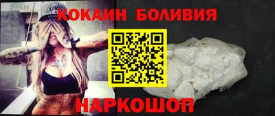 дурь Кунгур