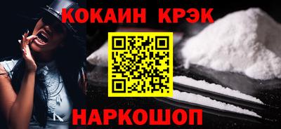 метадон Кумертау
