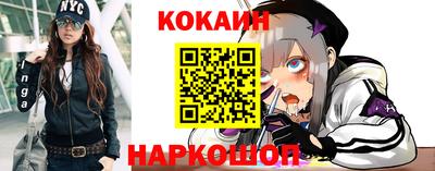 дурь Кунгур
