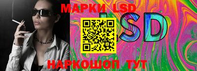 дурь Кунгур