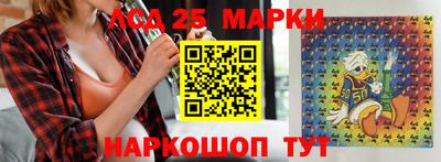 эйфоретик Кулебаки