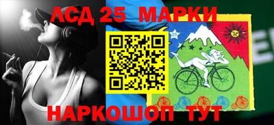 эйфоретик Кулебаки