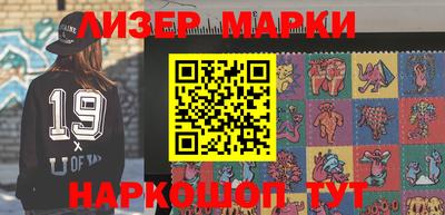 метадон Кумертау