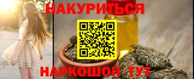 дурь Кунгур