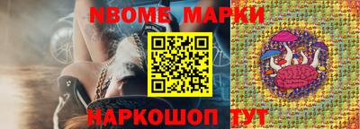 эйфоретик Кулебаки