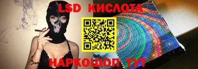 дурь Кунгур