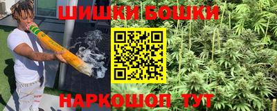 эйфоретик Кулебаки