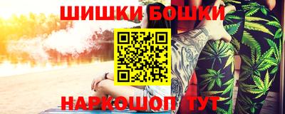 эйфоретик Кулебаки