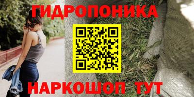 метадон Кумертау