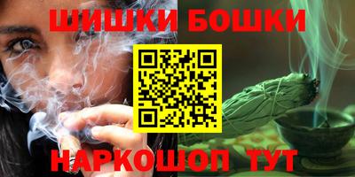 дурь Кунгур