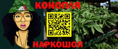 метадон Кумертау