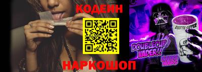 дурь Кунгур