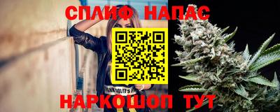 эйфоретик Кулебаки