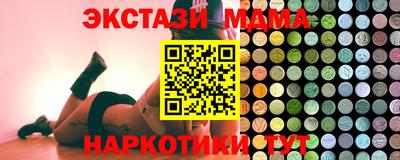 дурь Кунгур