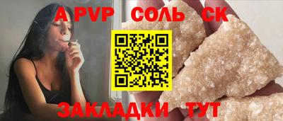 метадон Кумертау