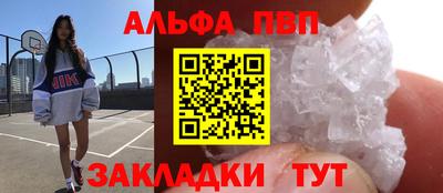 дурь Кунгур