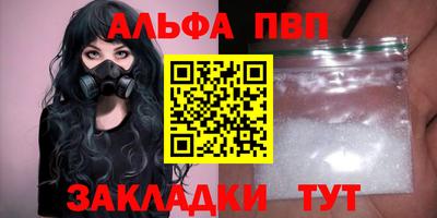 метадон Кумертау