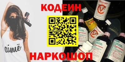 метадон Кумертау