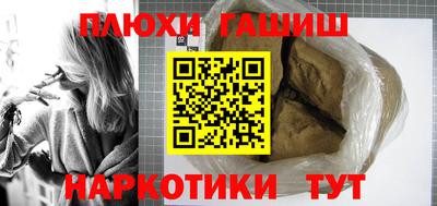эйфоретик Кулебаки