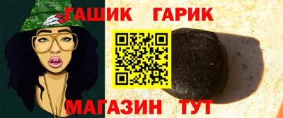 дурь Кунгур