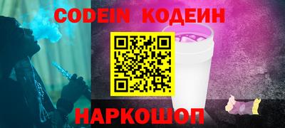 дурь Кунгур