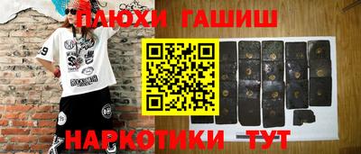 метадон Кумертау
