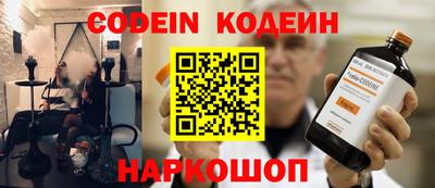 дурь Кунгур