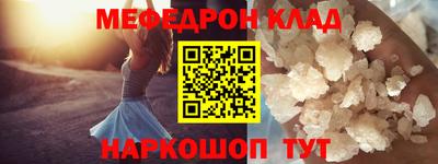 дурь Кунгур