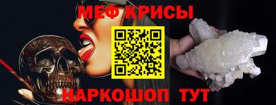 эйфоретик Кулебаки