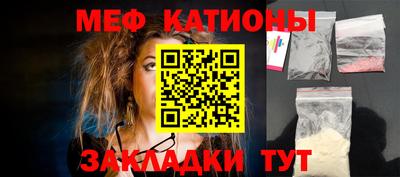 дурь Кунгур